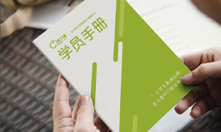 洛陽畫冊(cè)設(shè)計(jì)|畫冊(cè)制作|畫冊(cè)排版|畫冊(cè)印刷|畫冊(cè)打樣一站式服務(wù)給到你